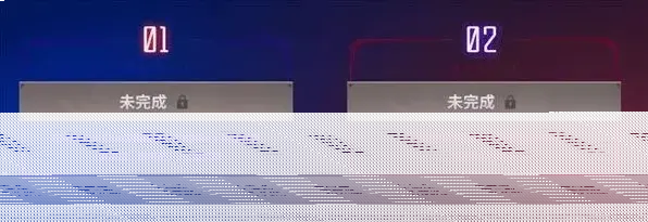 英雄联盟真英雄