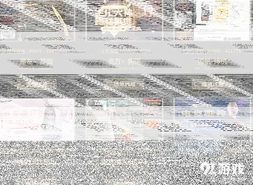 穿越火线玩法