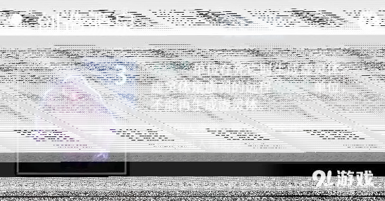 一路天赋