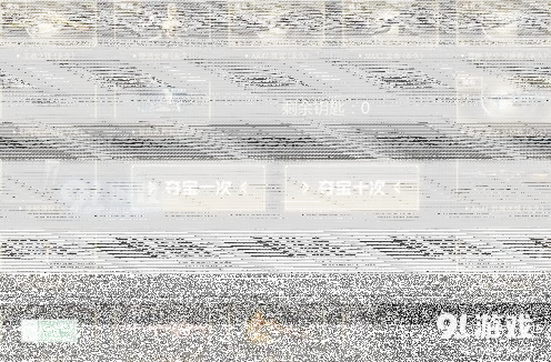 穿越火线活动
