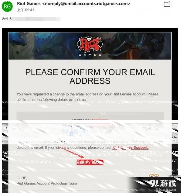 英雄联盟怎么玩