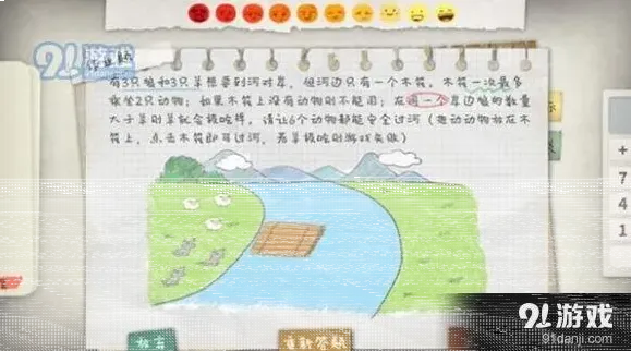 一路特色