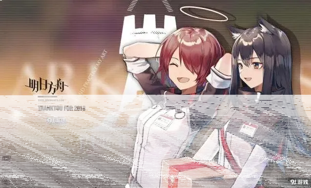 明日方舟能天使