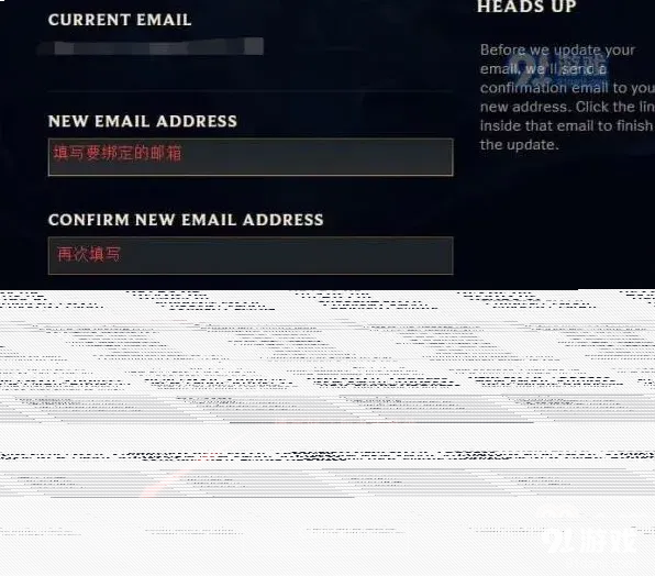 英雄联盟玩法