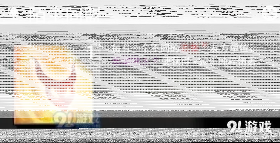一路值得