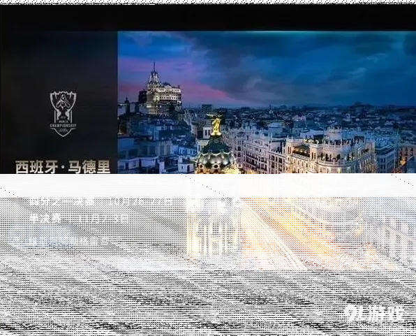 英雄联盟介绍