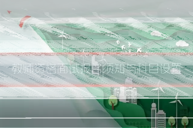 教师资格面试报名须知与科目设置