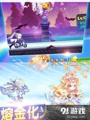 天天酷跑之神