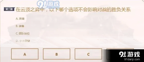 小小英雄网址是什么