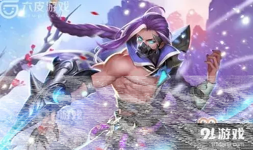 王者荣耀单排