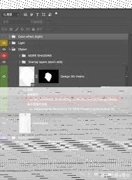 photoshop图片