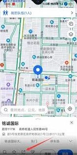 微信高德地图