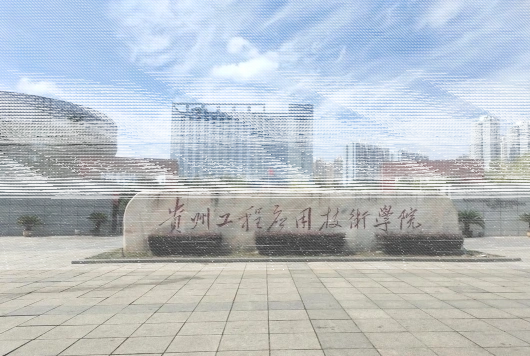 中心