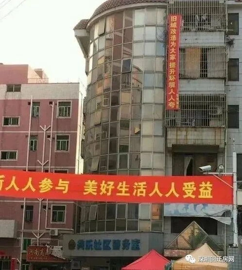 微信怎么修改