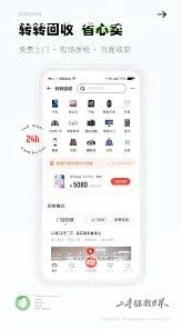 微信如何查找