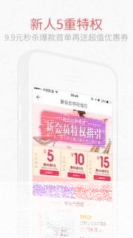 微信入口