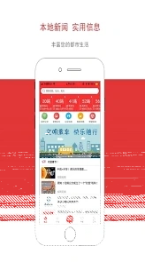 微信付款