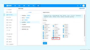 微信收款账户