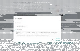 微信账号
