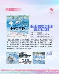 微信如何获得