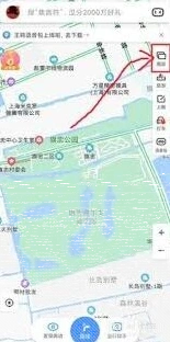 微信实时街景