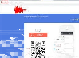 微信如何解决