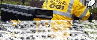 微信不能用