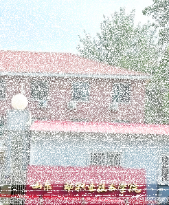 山东省