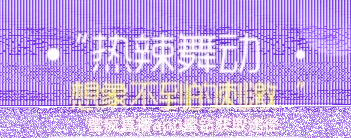 微信兑换