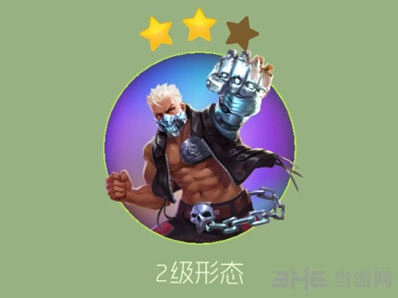 球球大作战银发铁拳获得流程攻略
