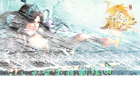 军团魔龙诀