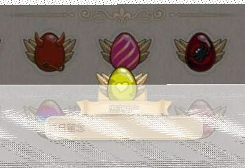 姬魔恋战纪注册彩蛋领取方法
