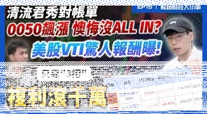微信美物