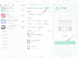微信如何设置