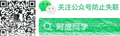 微信知屿