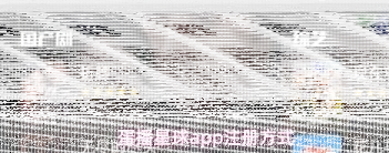 微信星球