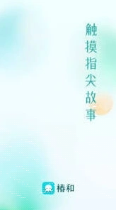 微信开通会员