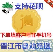 还呗提前还款流程是什么