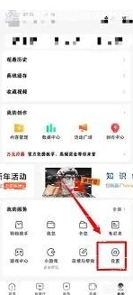 微信西瓜视频
