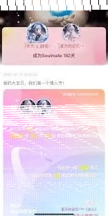 微信解除