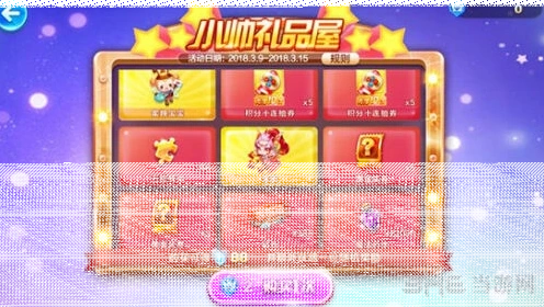天天酷跑超神宠朱雀获得方法指南技巧分享