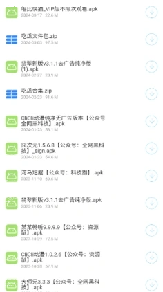 photoshop下载资源