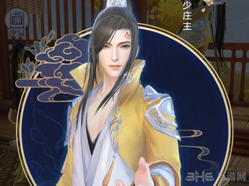 命运上巳
