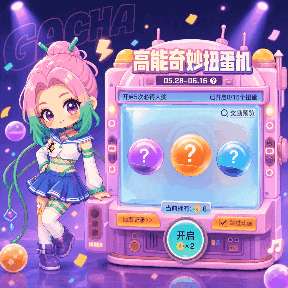 高能英雄像素风