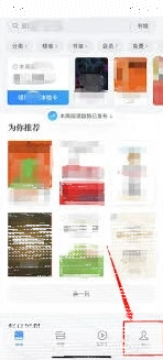 微信如何关闭