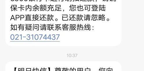 被骗了怎么能尽快把钱要过来