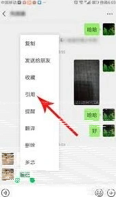 微信发的图片