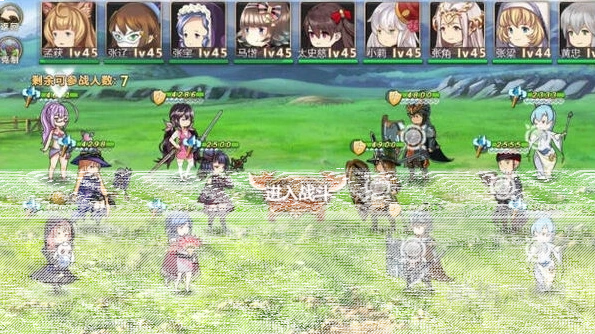 姬魔恋战纪贾诩boss打法技巧