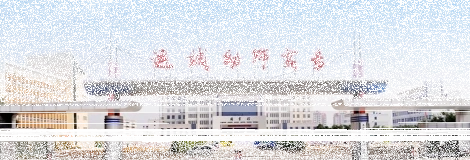 山西省