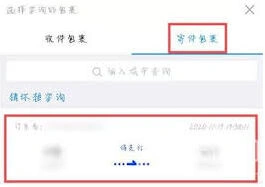 微信如何取消
